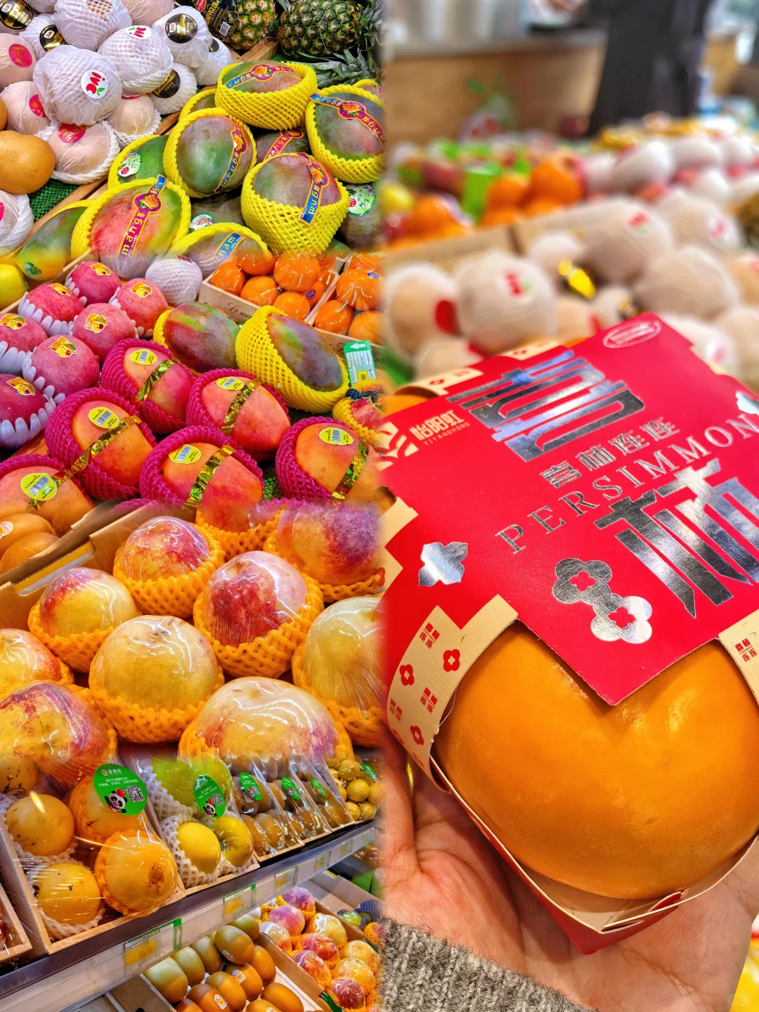 多吃水果?、少叹气?‍?