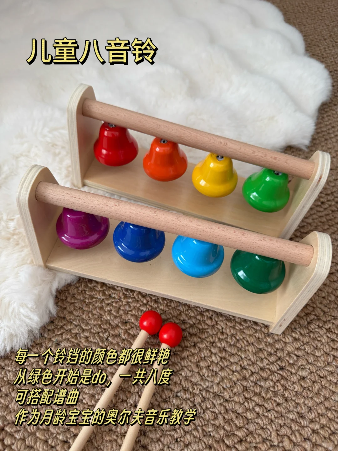 6月龄～2岁宝宝纯自用玩具分享｜蒙式木质玩具