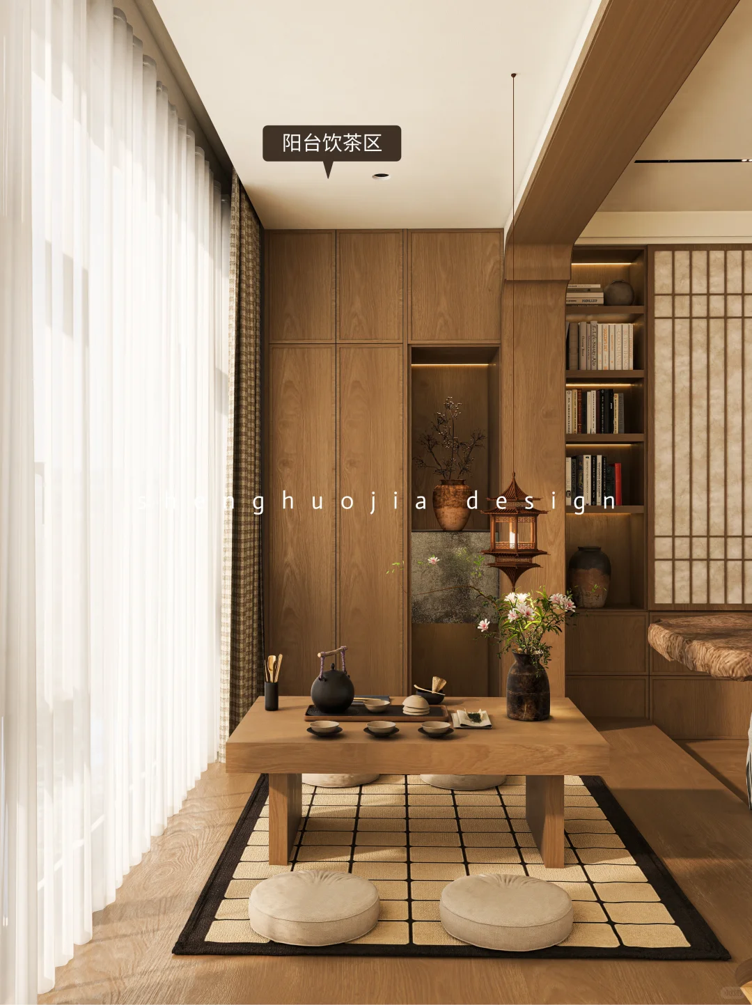 拆墙换下沉客厅+书房,业主说空间利用赚翻