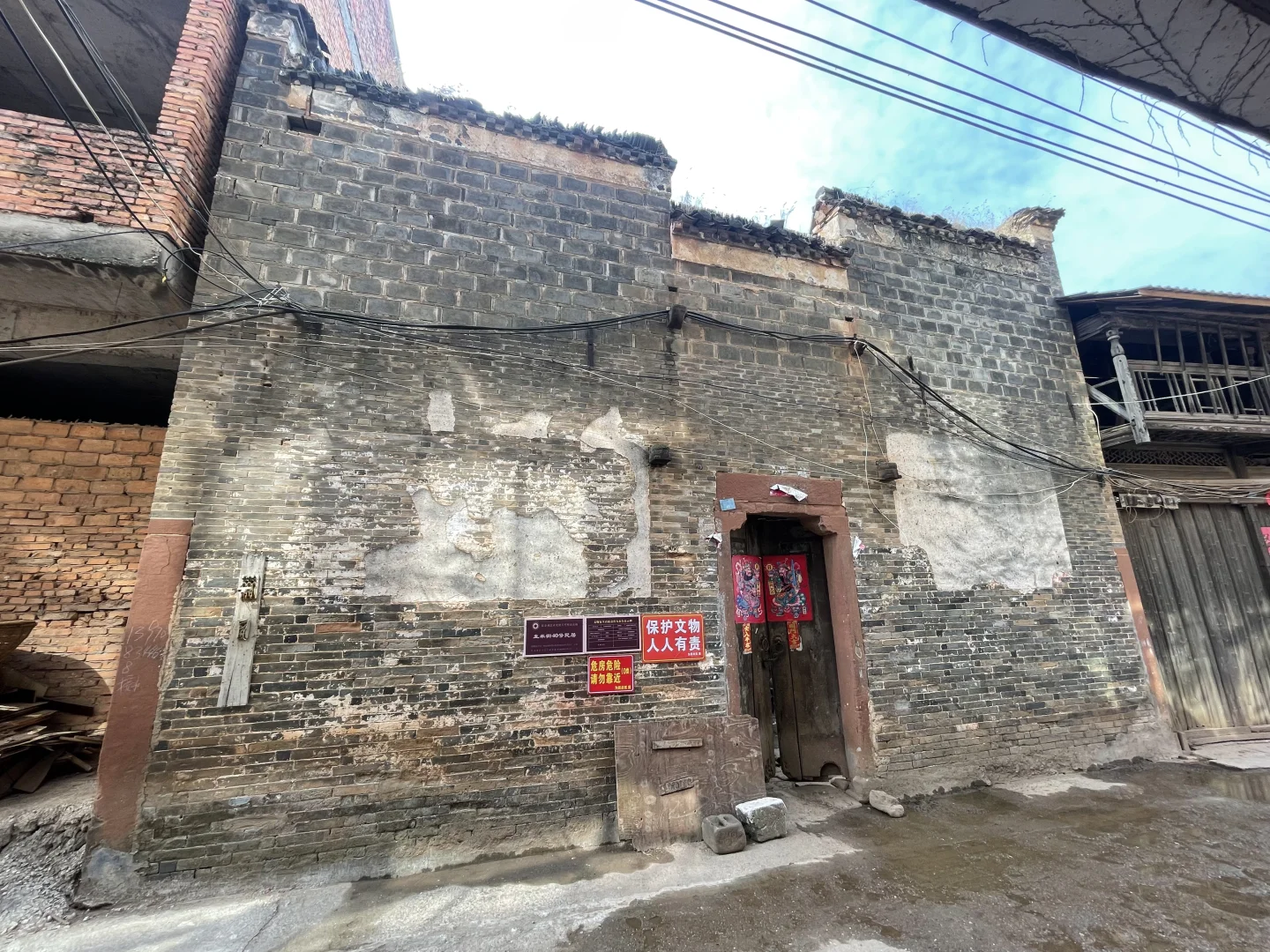 时光之印：南昌·生米老街