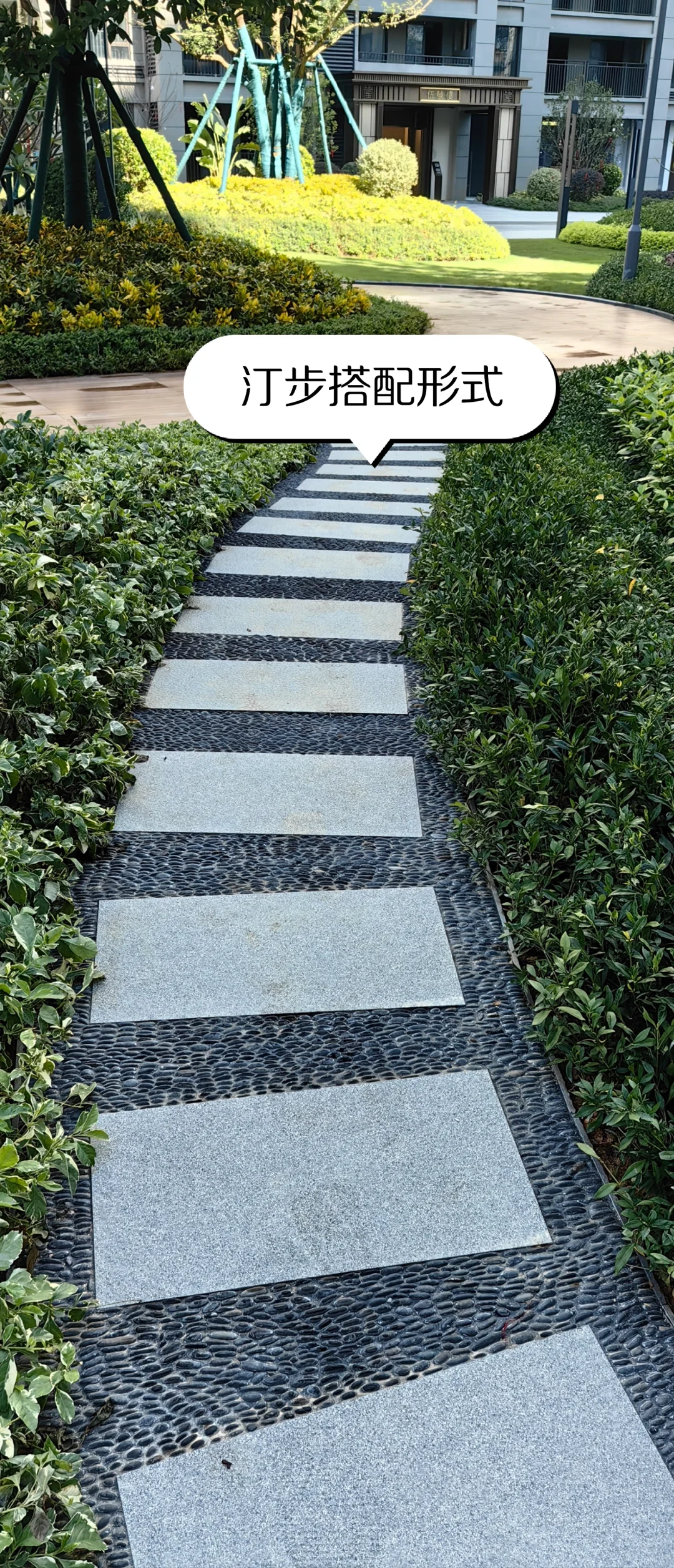 让施工方和设计师抓狂的景观细节