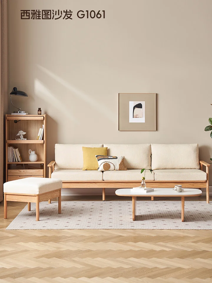 原木风全屋省心搭配指南，收藏这篇就够了