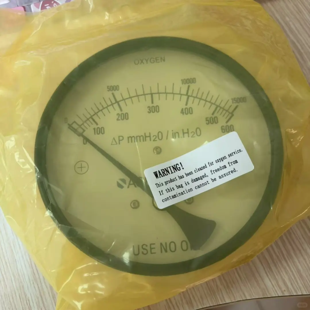 Ashcroft雅斯科 1132差压表