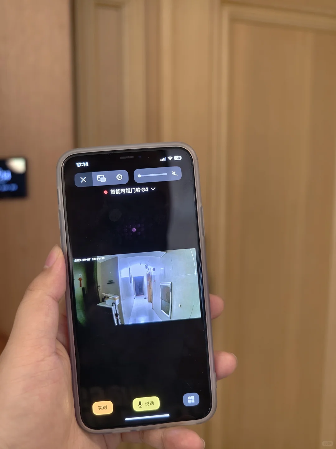 ?26年做苹果全屋智能！Matter是最佳选择