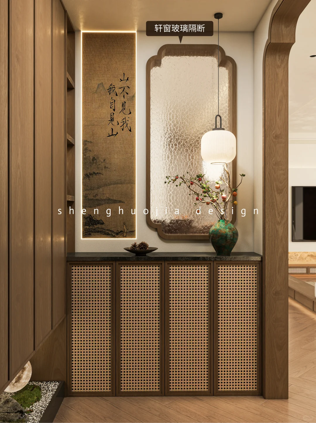 拆墙换下沉客厅+书房,业主说空间利用赚翻