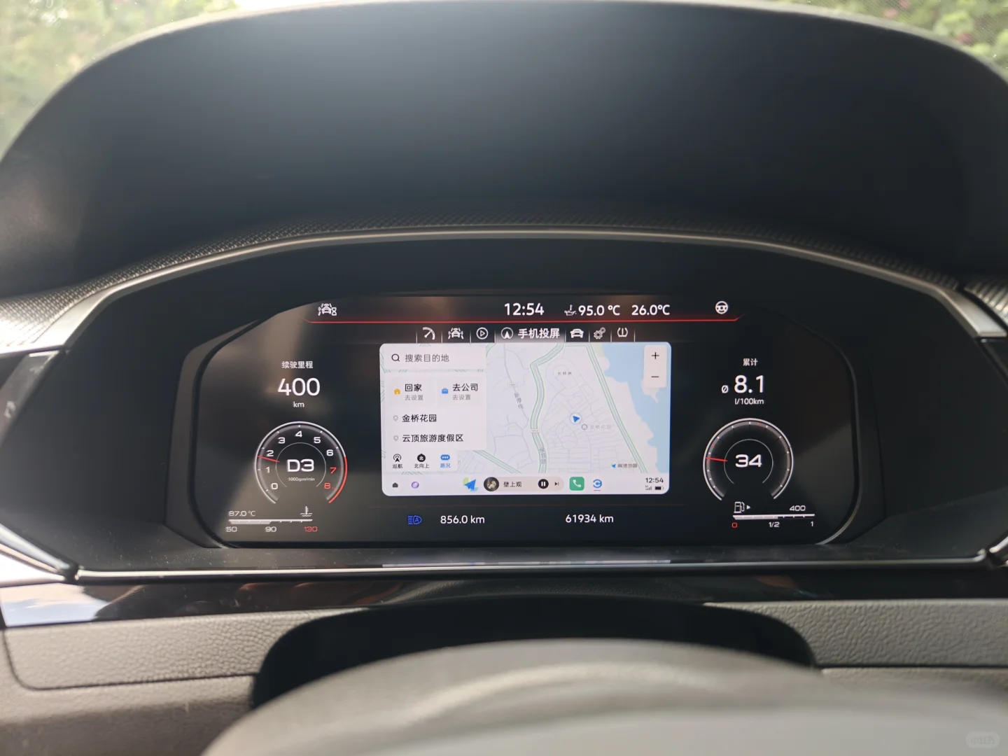 2027款CC的仪表就该长这样