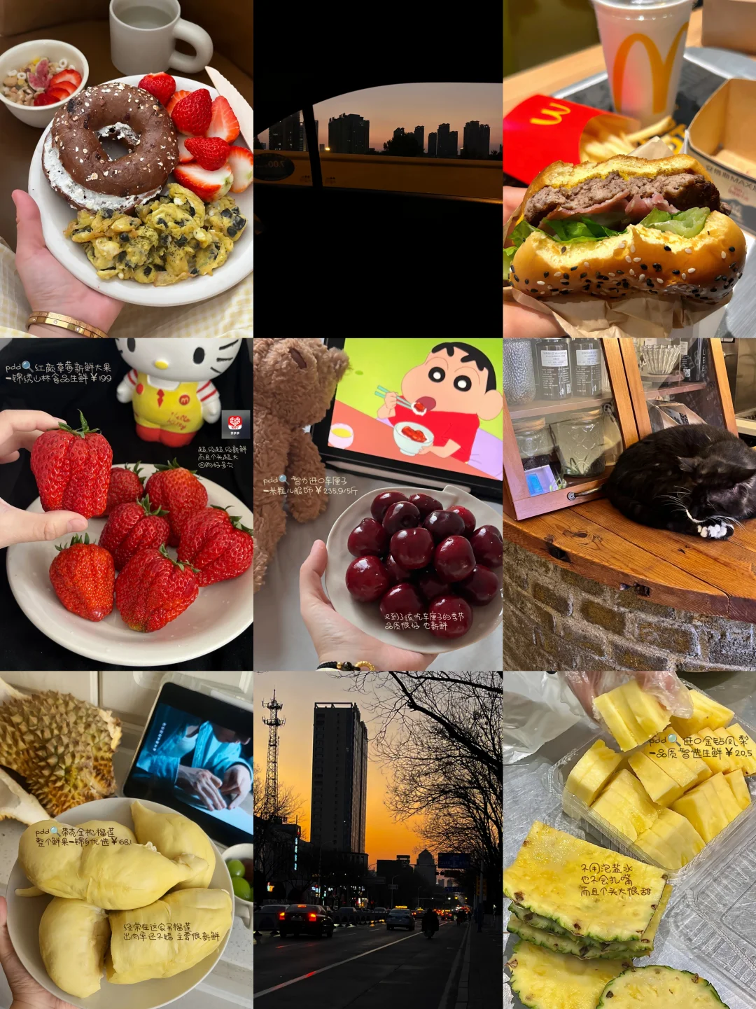 爱上吃水果 就像吃饭喝水那样简单