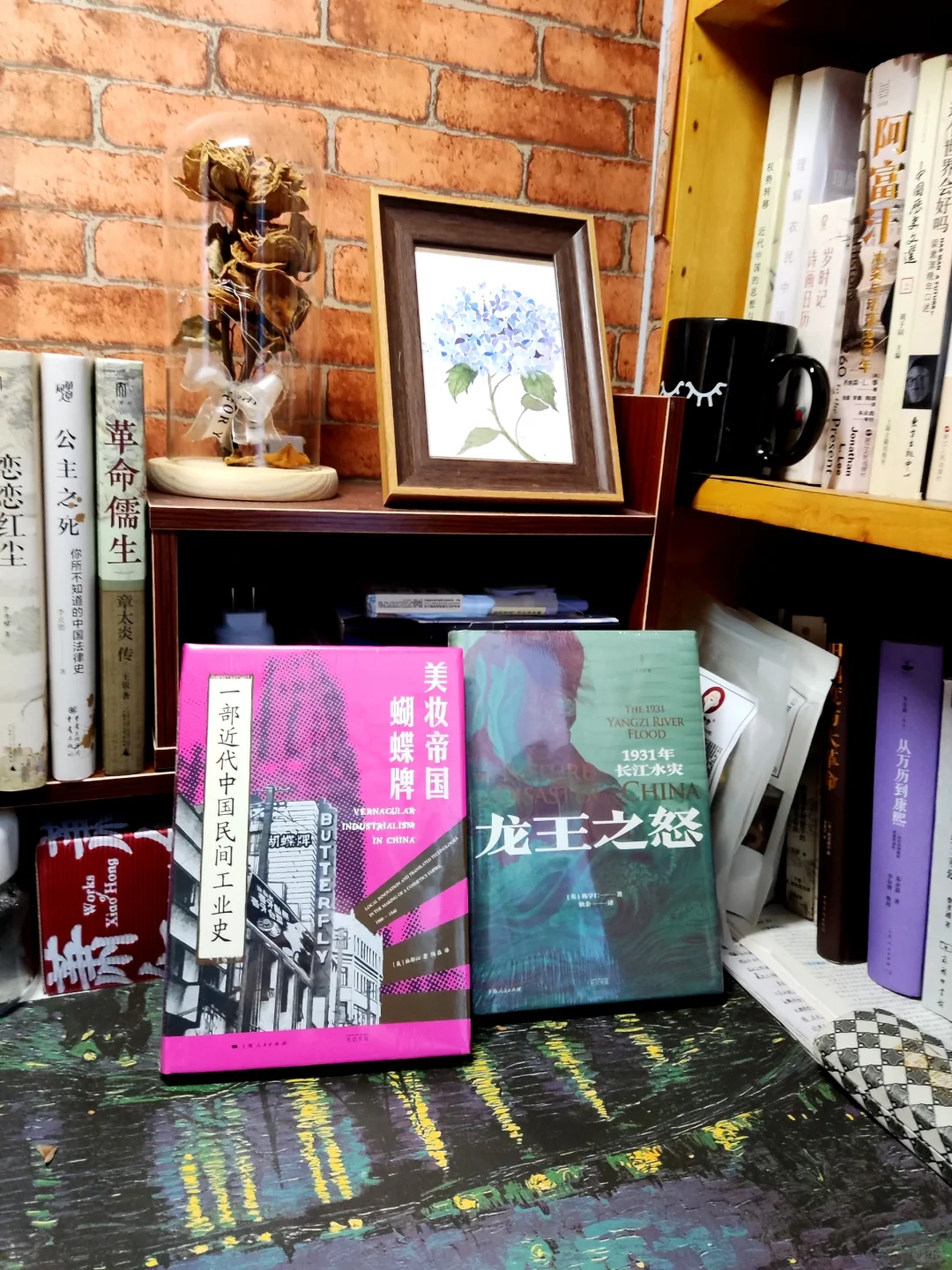 历史学读研|推荐两本近代史好书❗