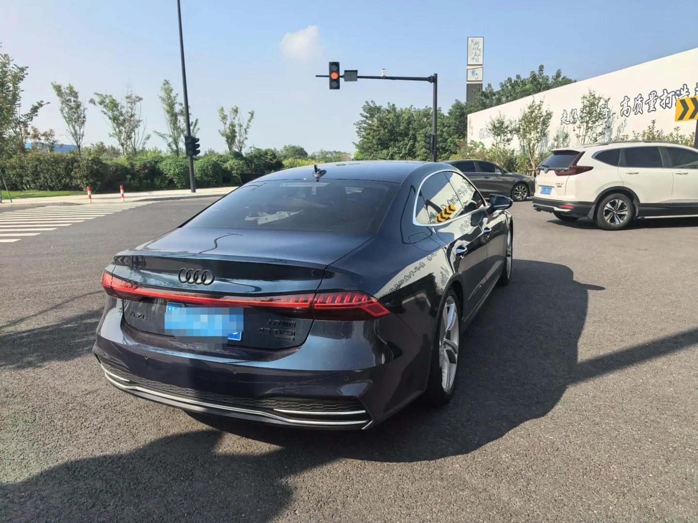 秀秀我的小七仪表盘