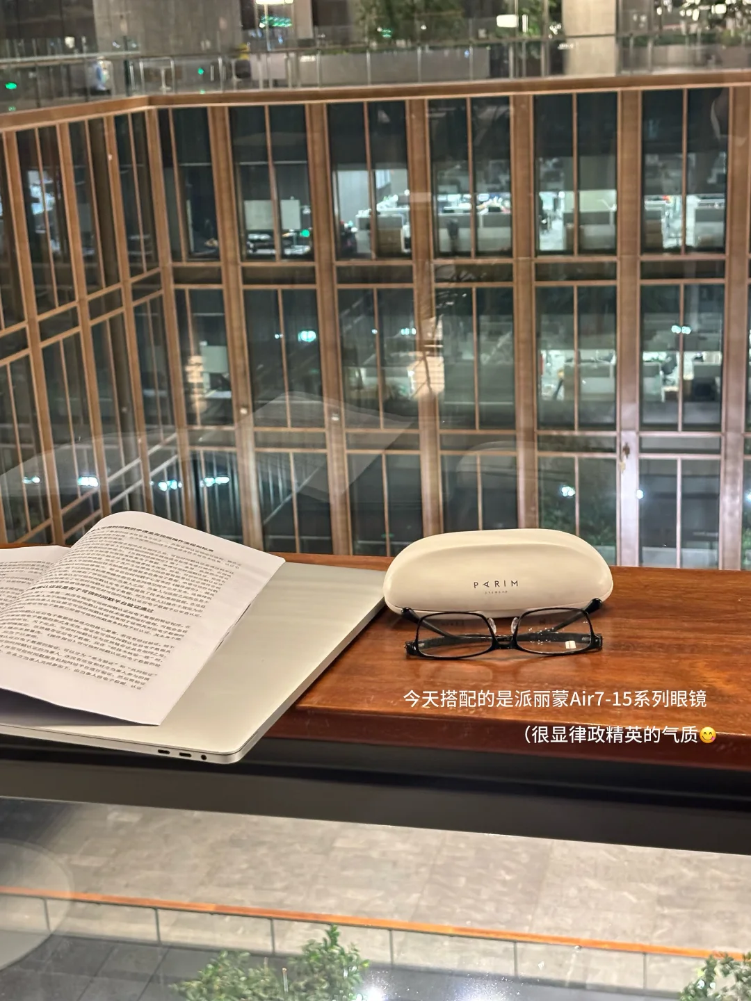 我们法学生手拿把掐的hot nerd感