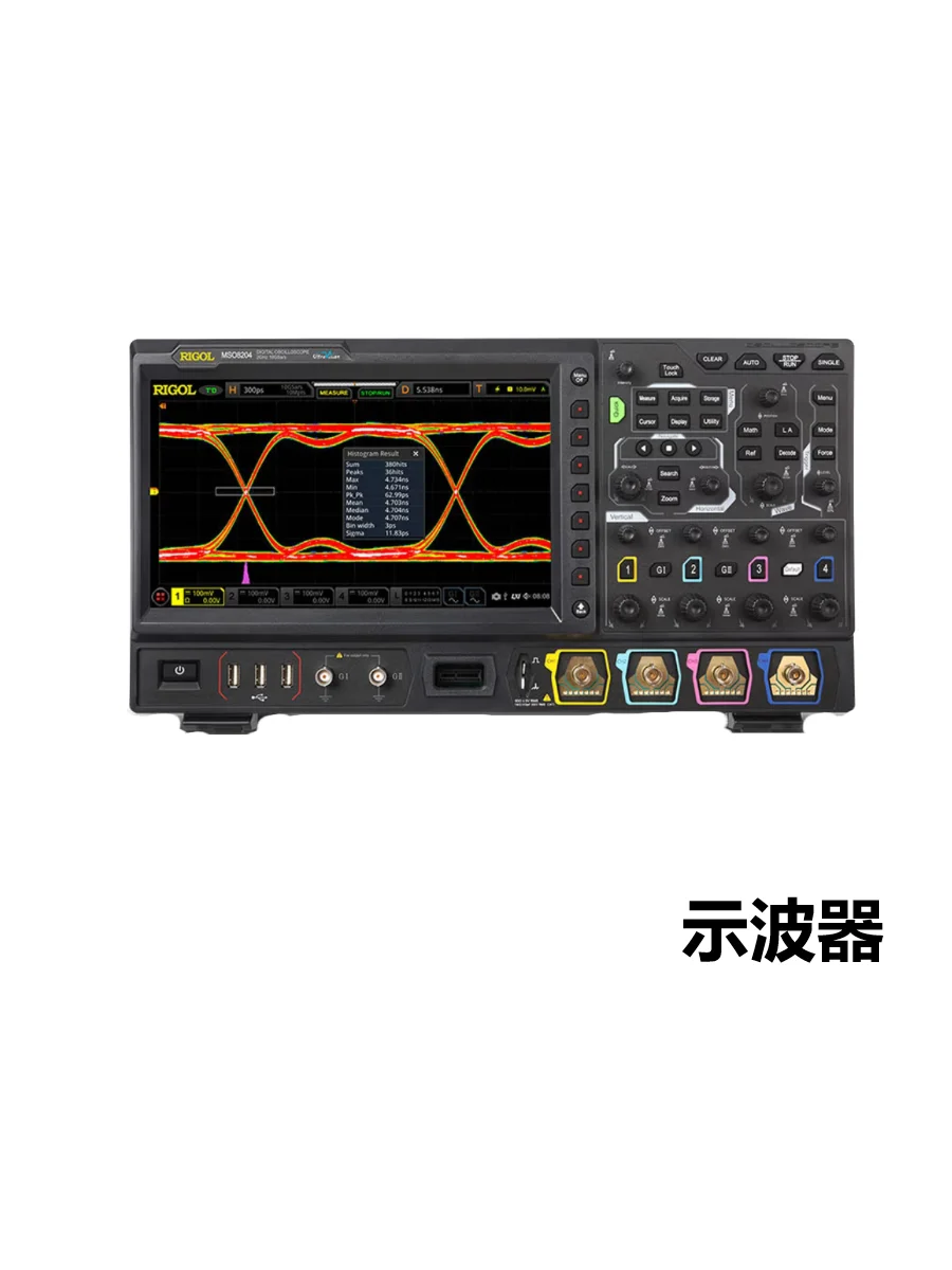 维修工程师必须掌握的仪器有哪些？