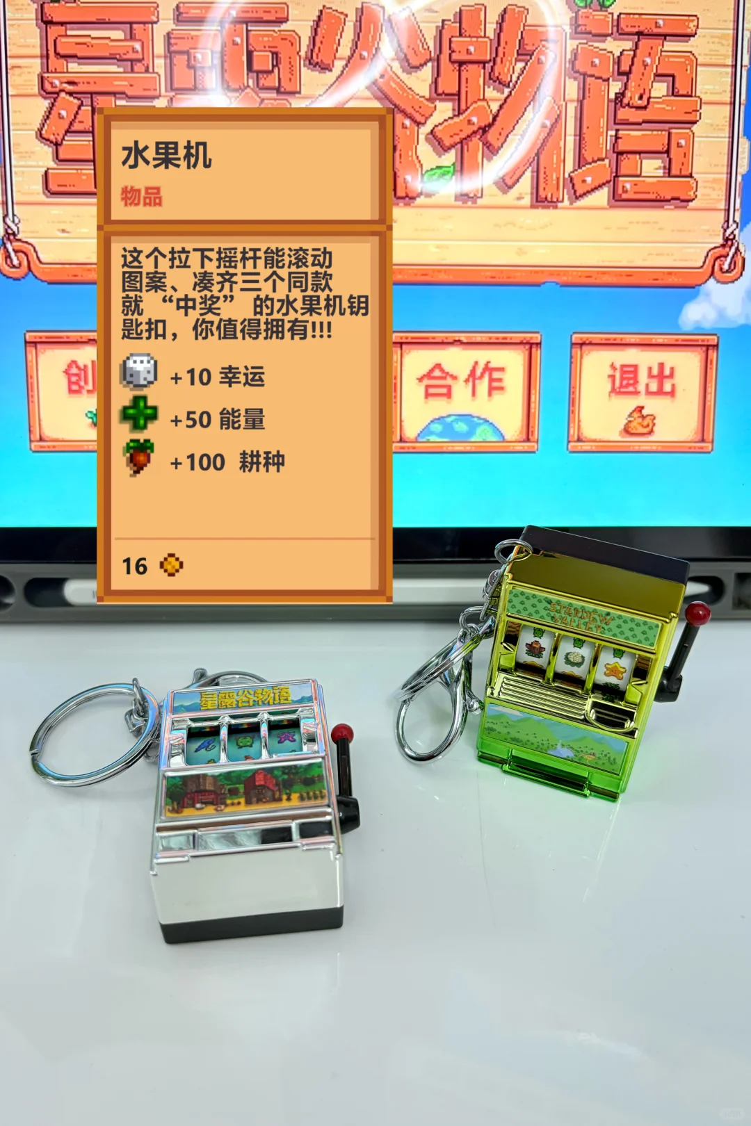 老乡，每日占卜?来啦