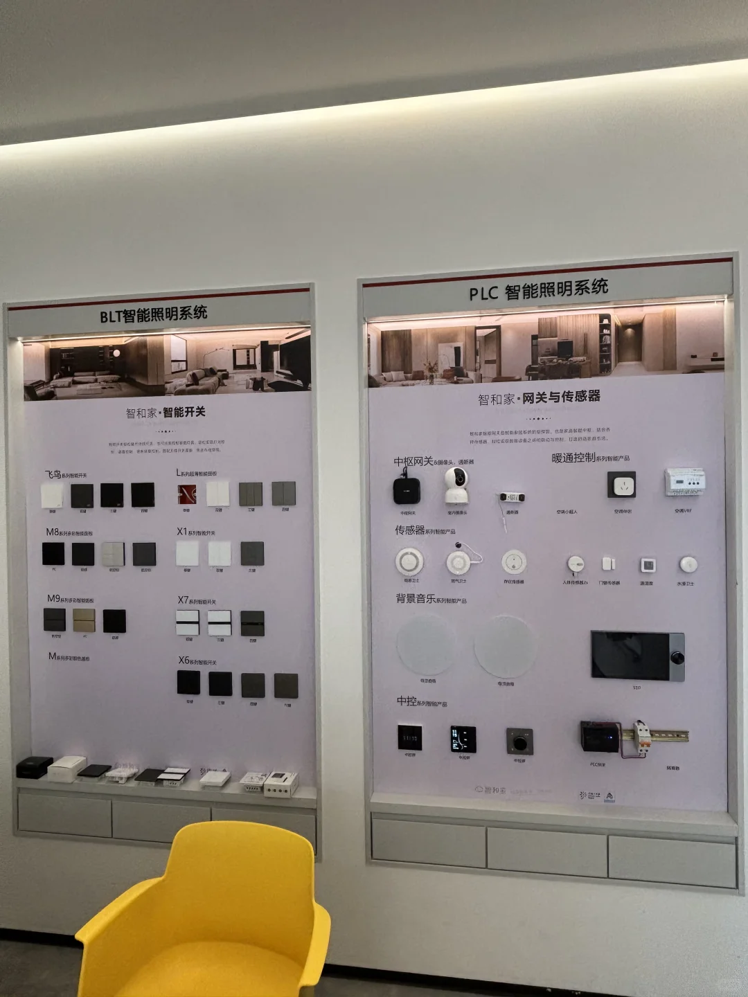 一月之间❗️天津好几个小米服务器干不下去了