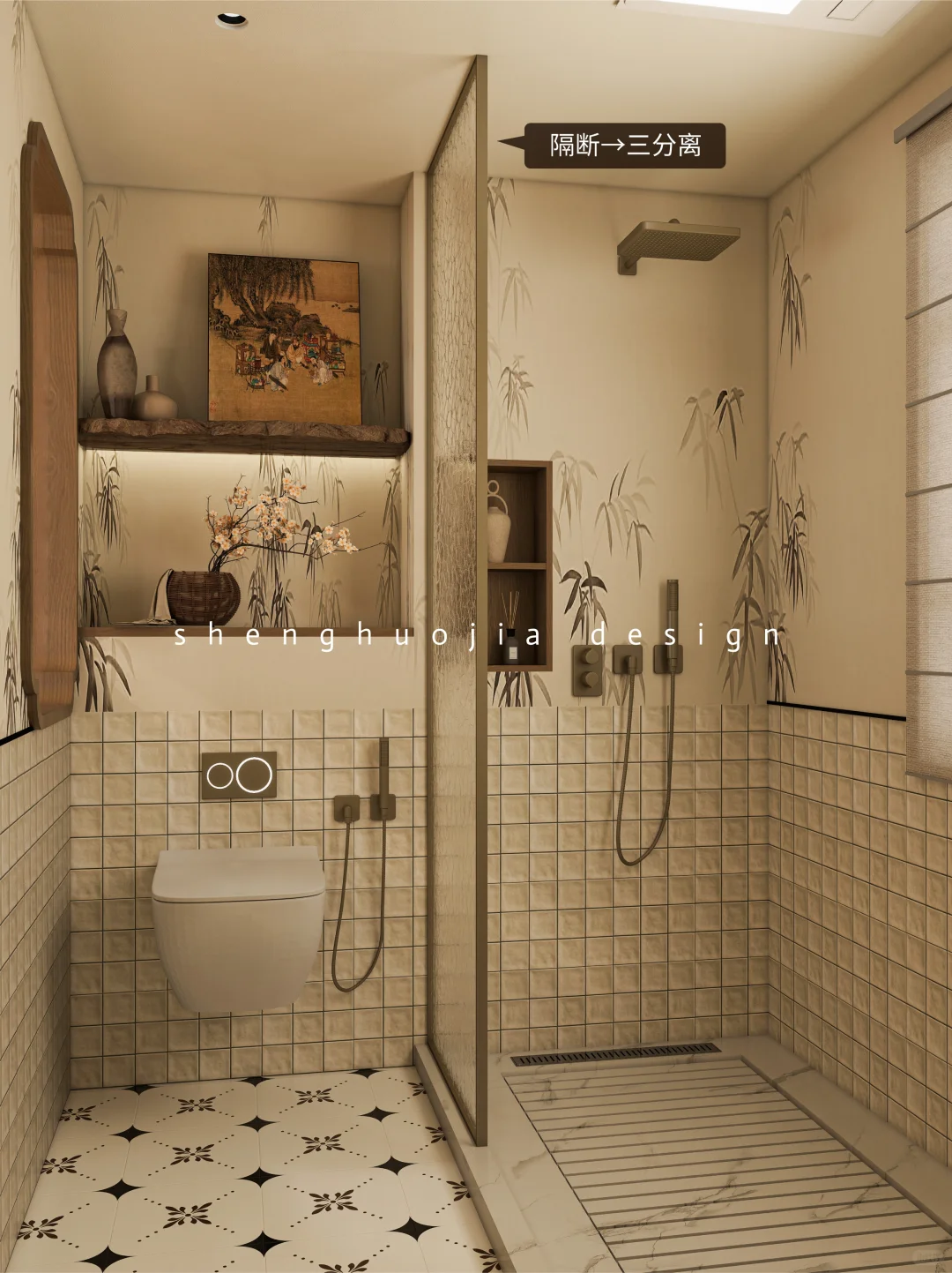 拆墙换下沉客厅+书房,业主说空间利用赚翻