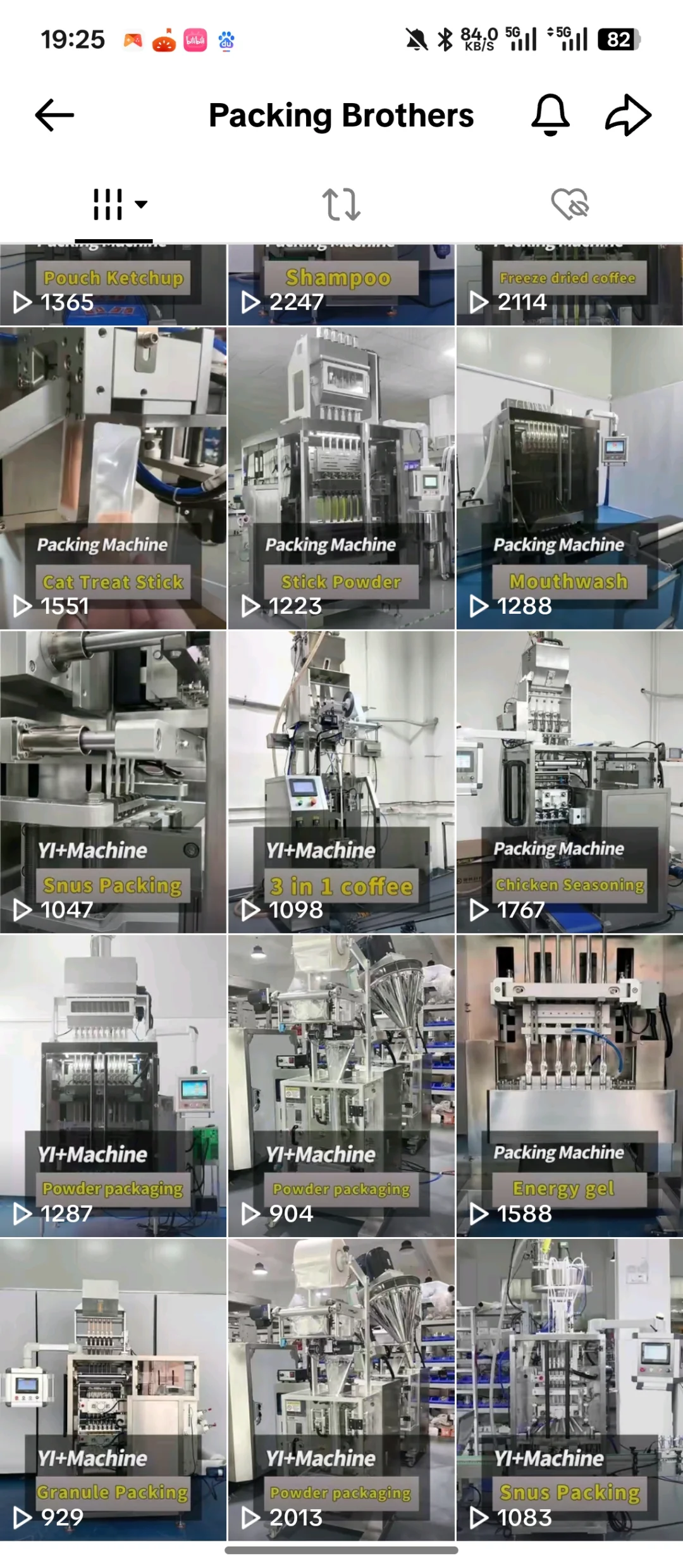 一家包装机械工厂，在TikTok跑出百万播放