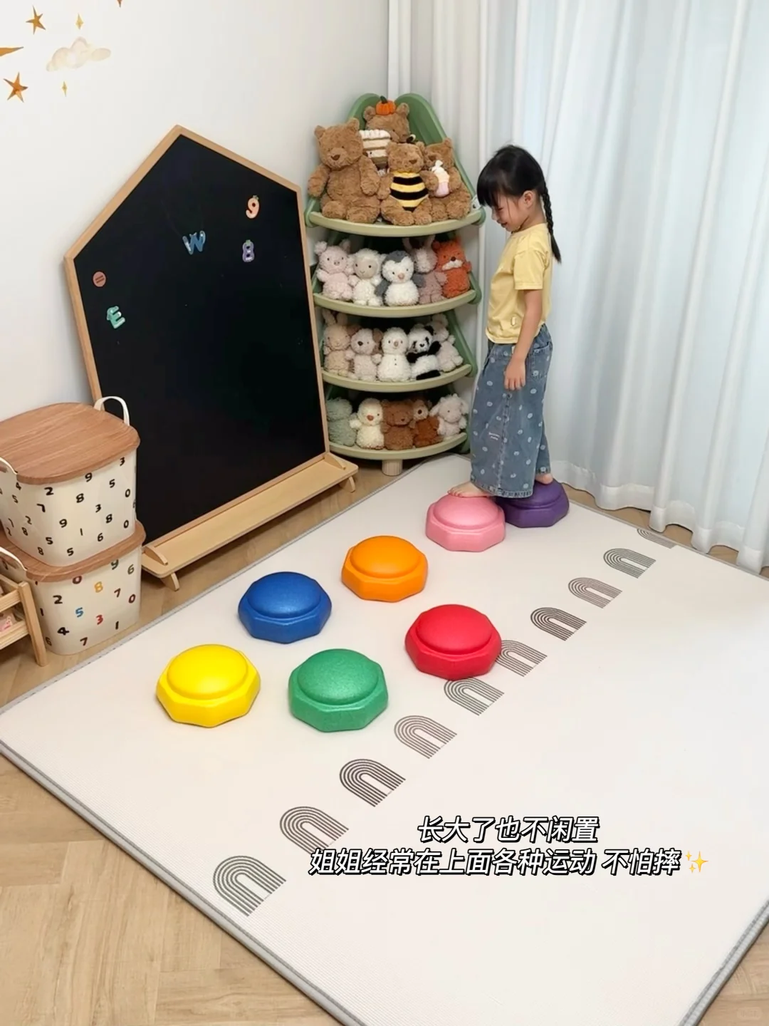 0元自制玩具 已经踢了半小时了?