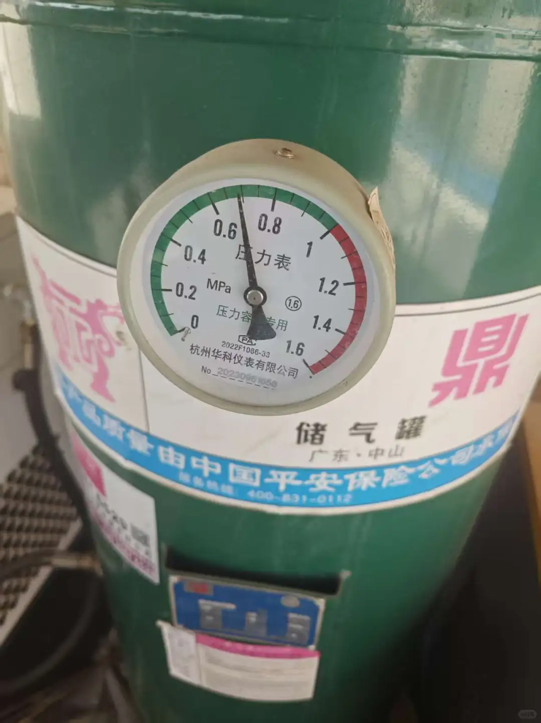 安全阀校验，压力表检定