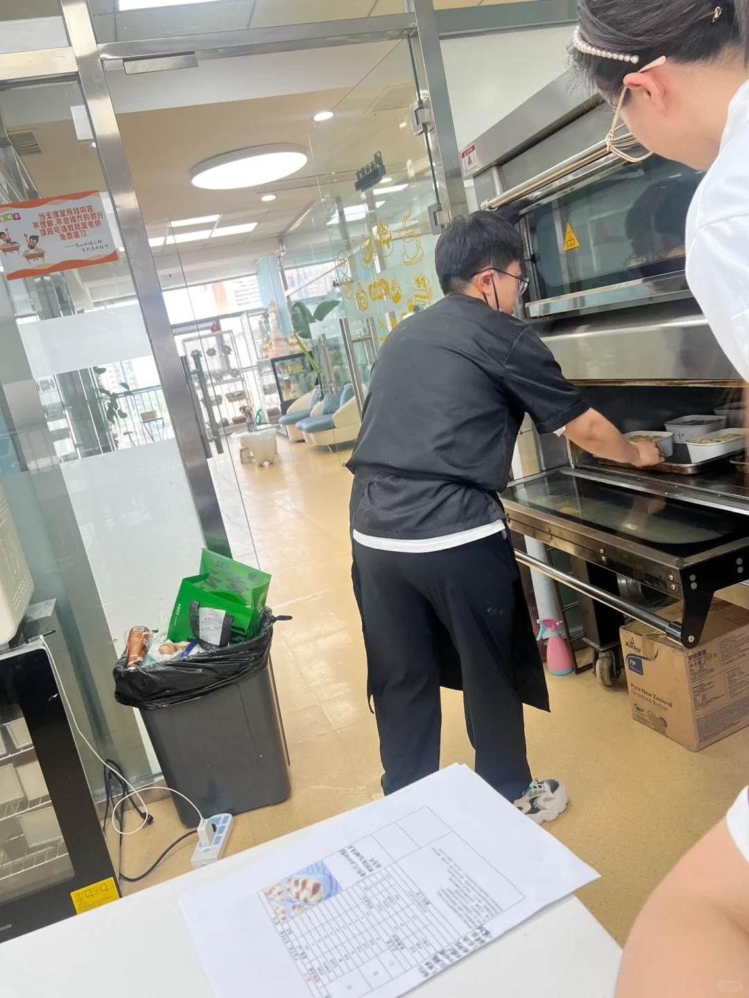 消失的我回国终于学会了做面包?