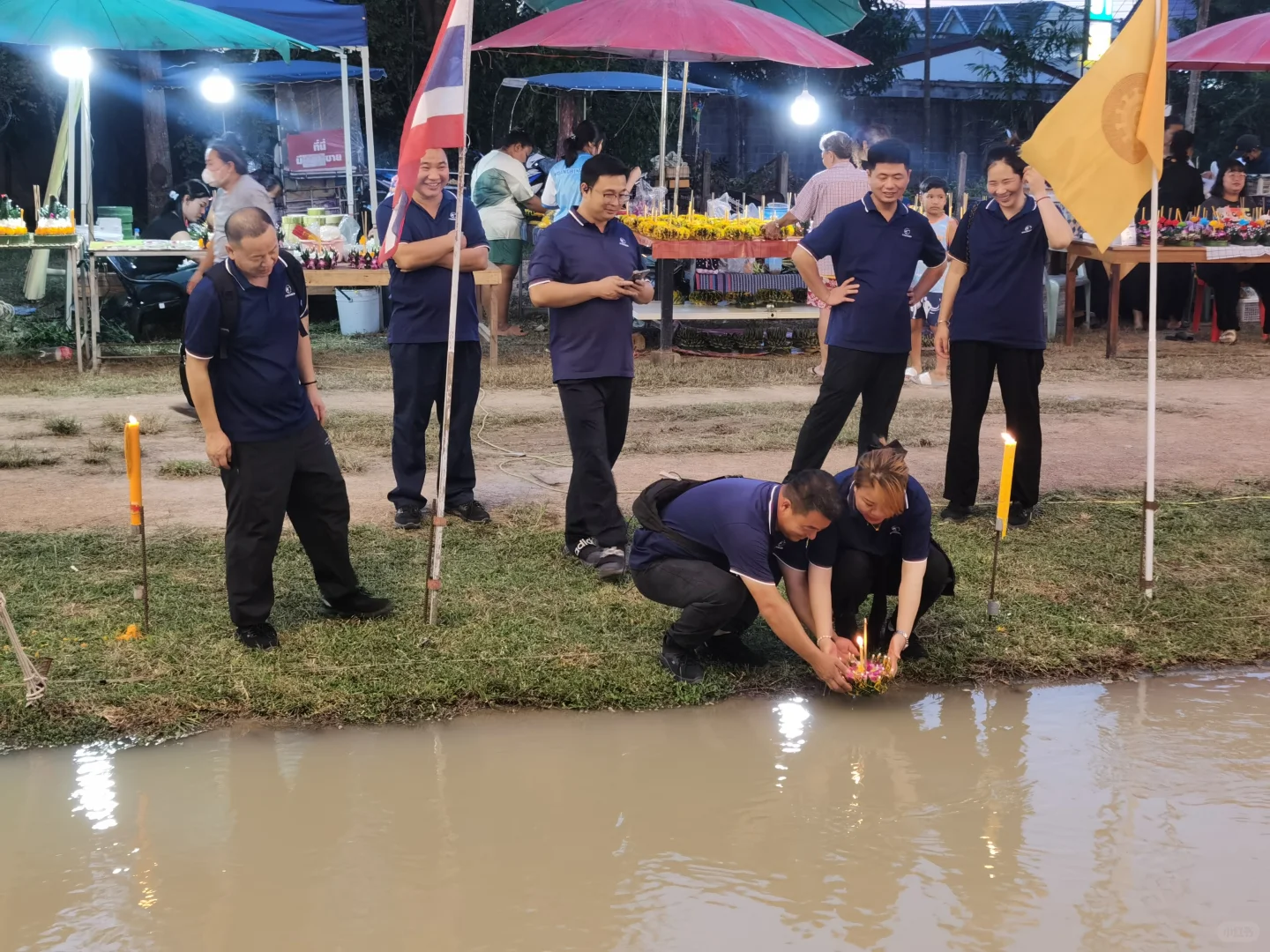 漫聊泰国60:有鱼无粮