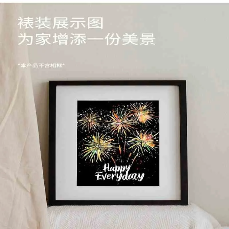 光炫彩刮刮画：创意DIY手工玩具大作战?