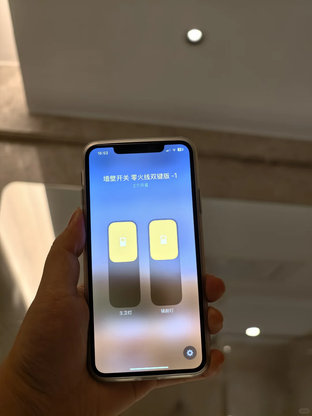 ?一图看懂！搭建苹果全屋智能保姆级教学