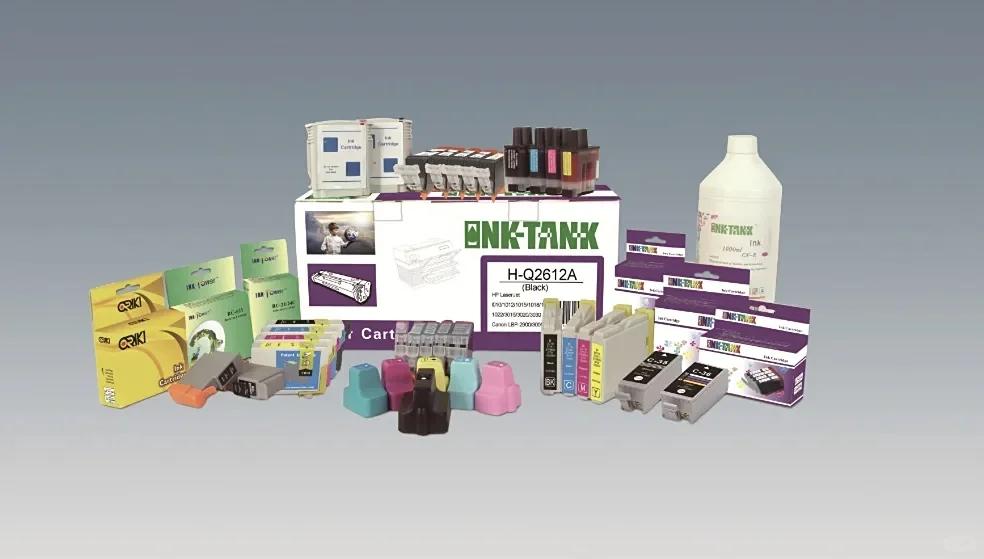 珠海中润靖杰打印科技有限公司