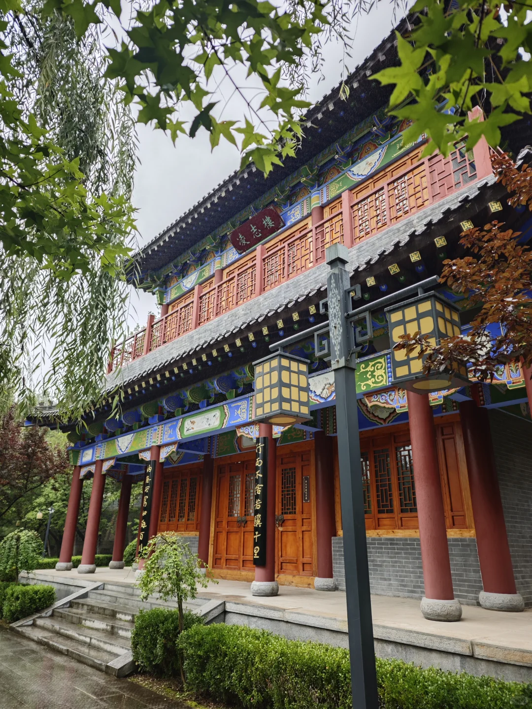 一不小心爱上了这所校园～