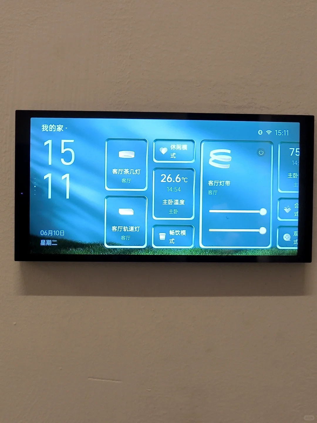 住了2年，iPad上墙的全屋智能真的太值啦！