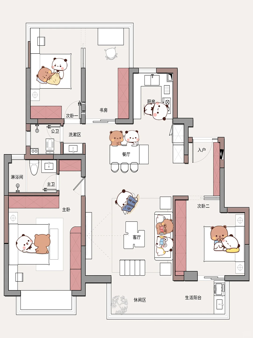 现代家居空间布局灵感✨实用与美学兼得!