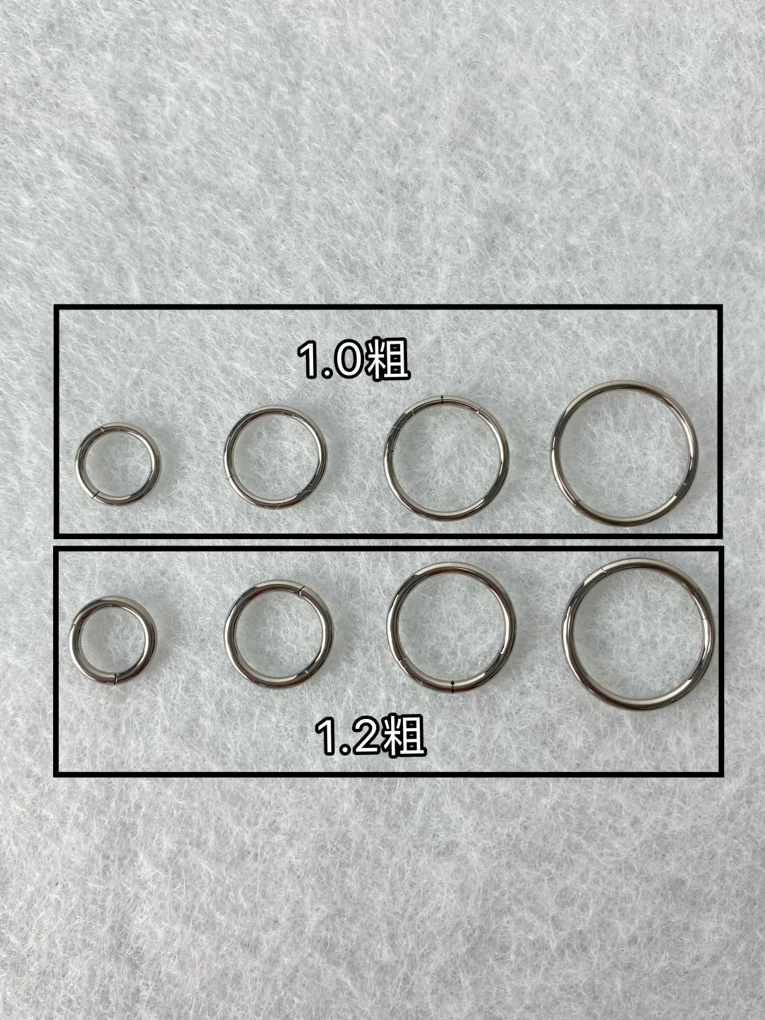 求求敏感耳都去戴它！这款钛合金素圈救大命！