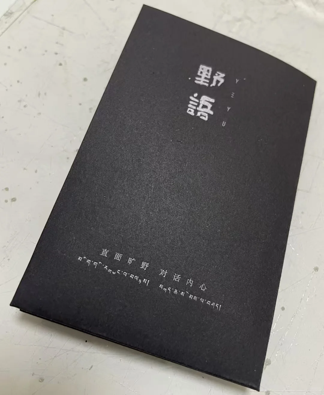 小批量定制源头工厂,星品汇,星品质