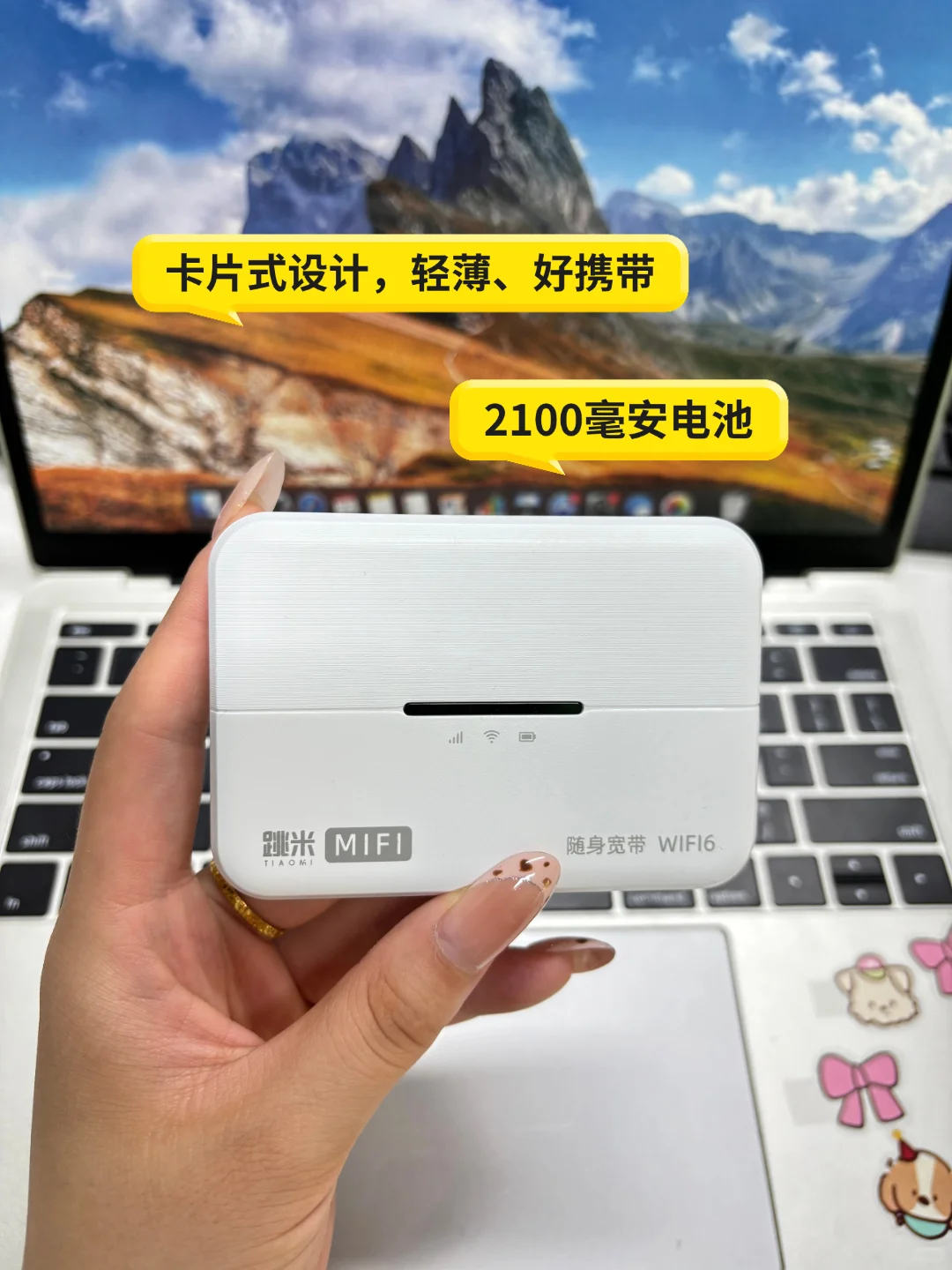 M80和GO2,两个电池款有什么区别?