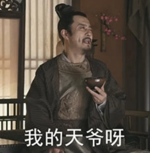 在家带娃之我爸让我卖苹果