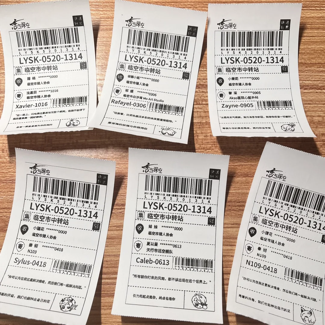 喵喵机再就业！