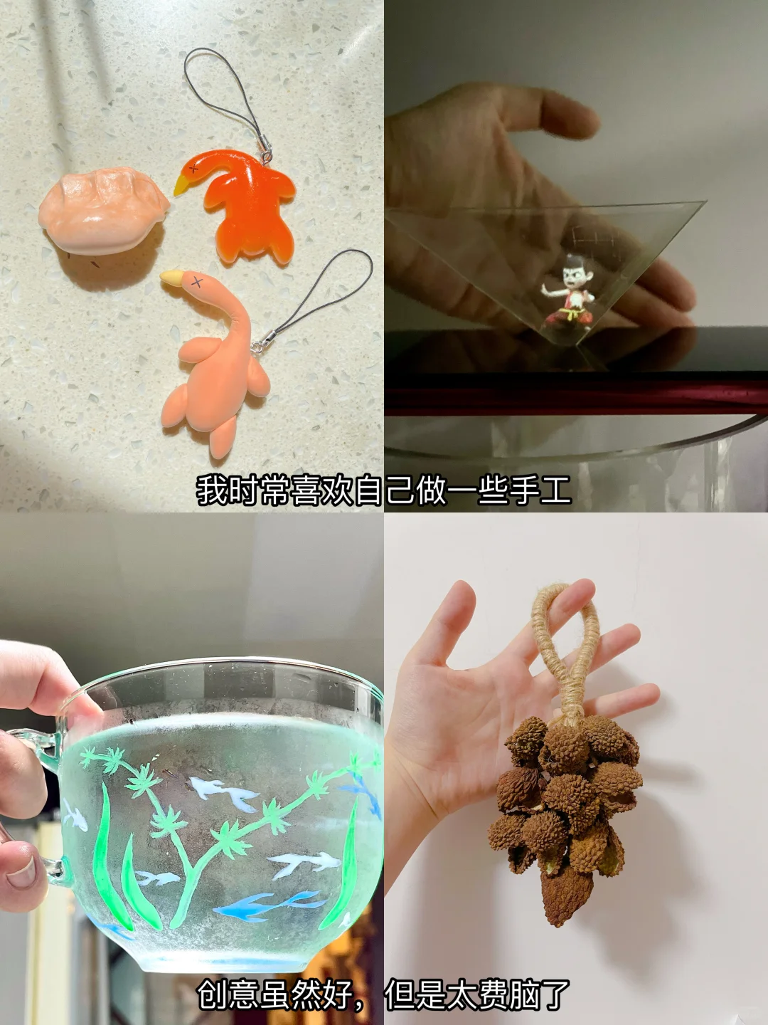 除了玩手机｜独处恢复能量的（30/100）件事