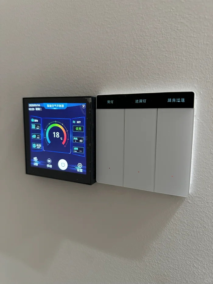 ?哇塞!95后小姐姐强势打造全屋智能啦!