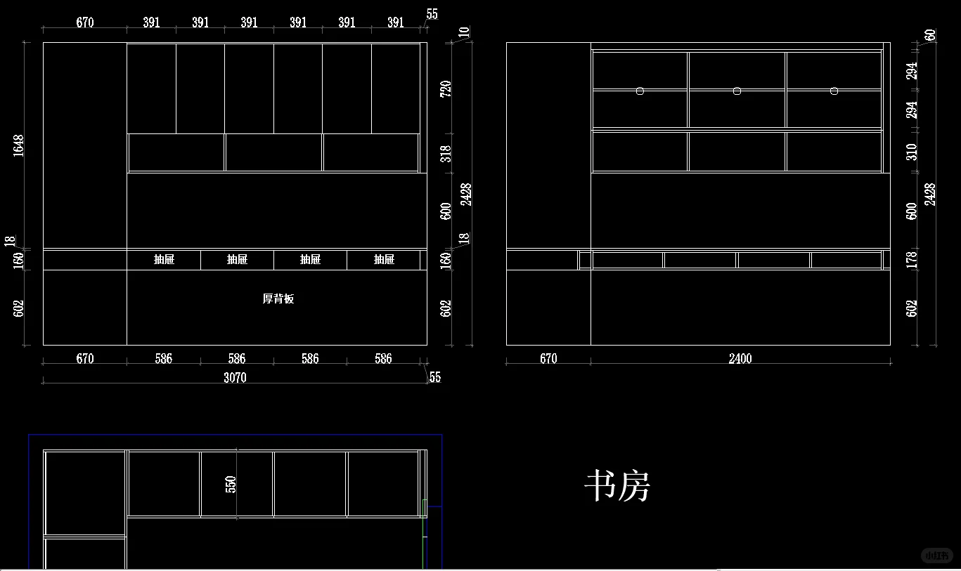 小户型书房就该这么设计！书房客房全都要！