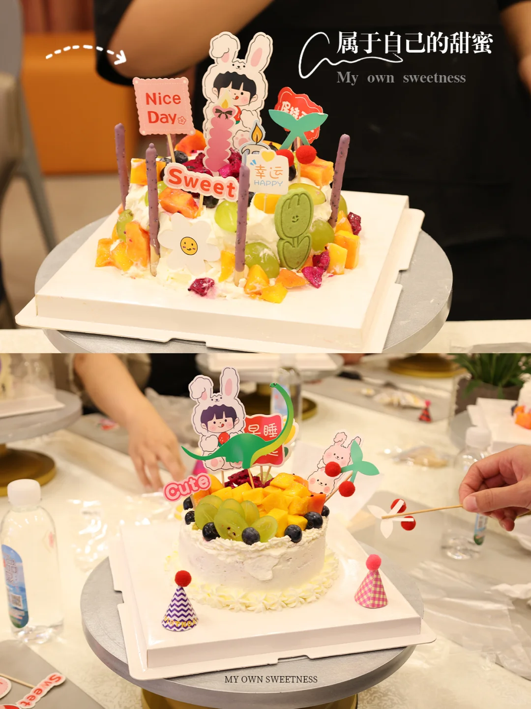 ?专属于巍阁月子中心的甜蜜时光—蛋糕DIY