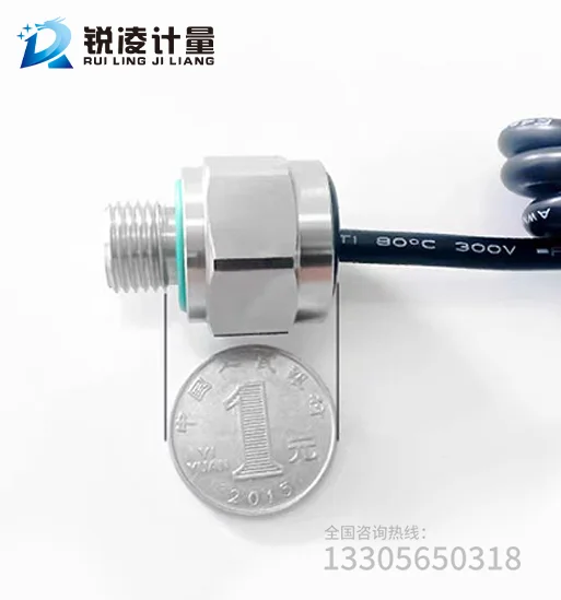 微型压力表的电流功能