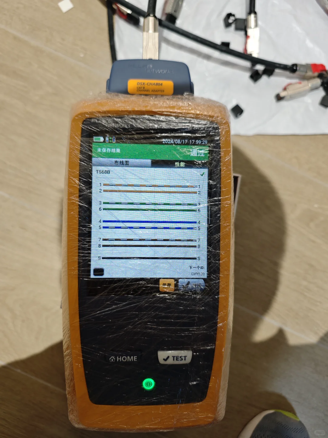 当福禄克8000碰到安普康8类网线,我惊呆了