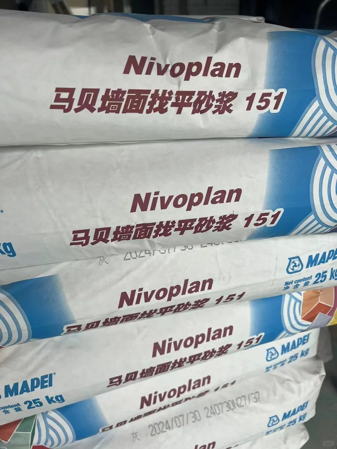 意大利??马贝全系欧标辅材供应