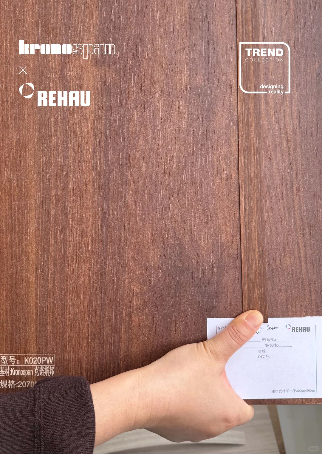 克诺斯邦 × 德国瑞好携手共启战略合作新篇