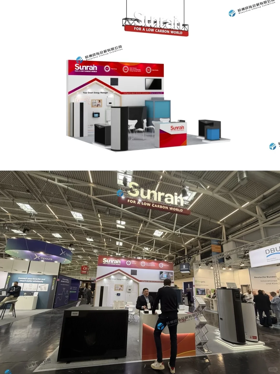 慕尼黑太阳能光伏展 展台搭建