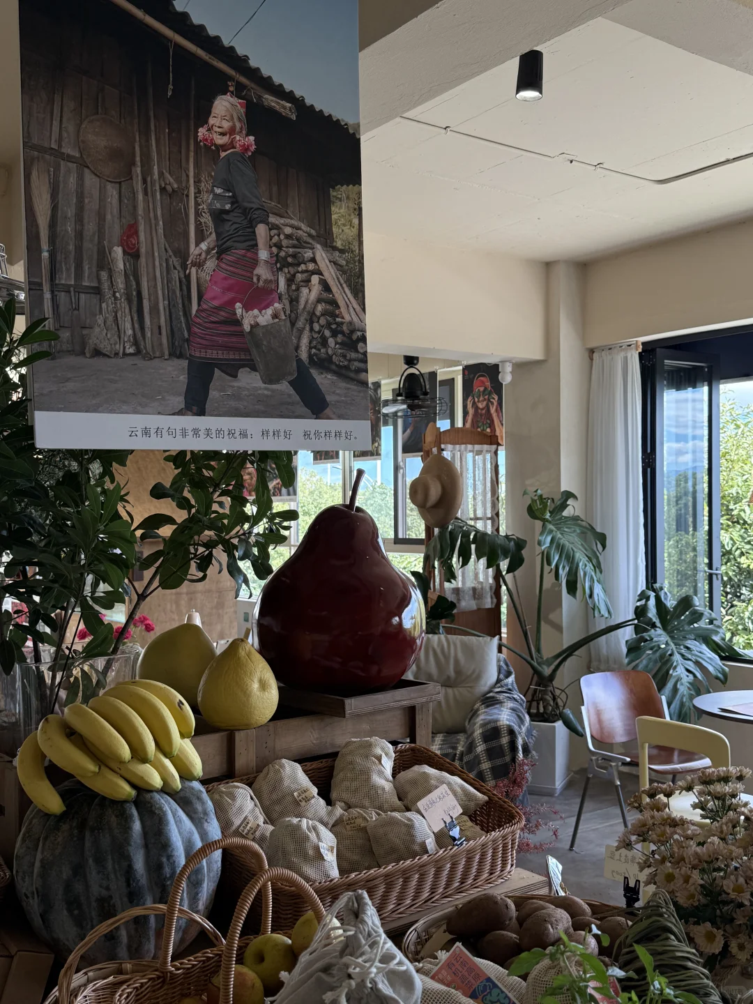 大理这家有机餐厅,像走进一场“安心生活”