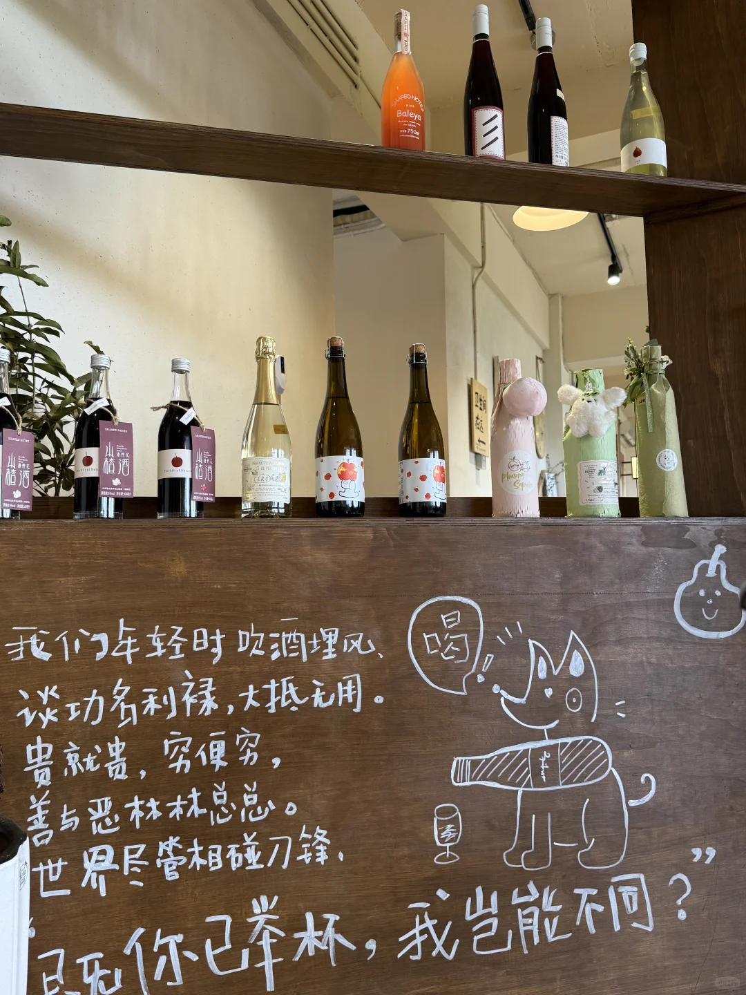 大理这家有机餐厅,像走进一场“安心生活”