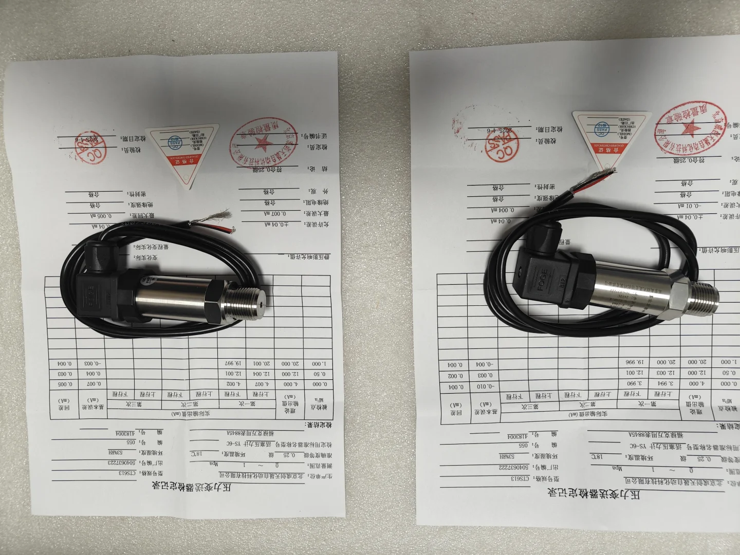 压力变送器、压力表、压力传感器