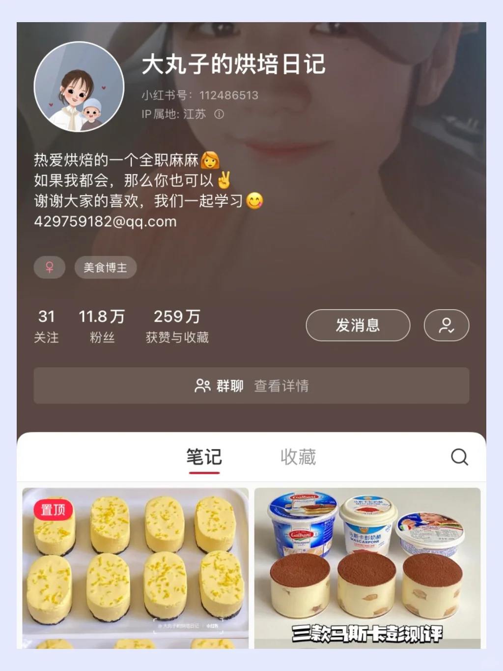 甜品控福利来了！十大甜品博主整理安利