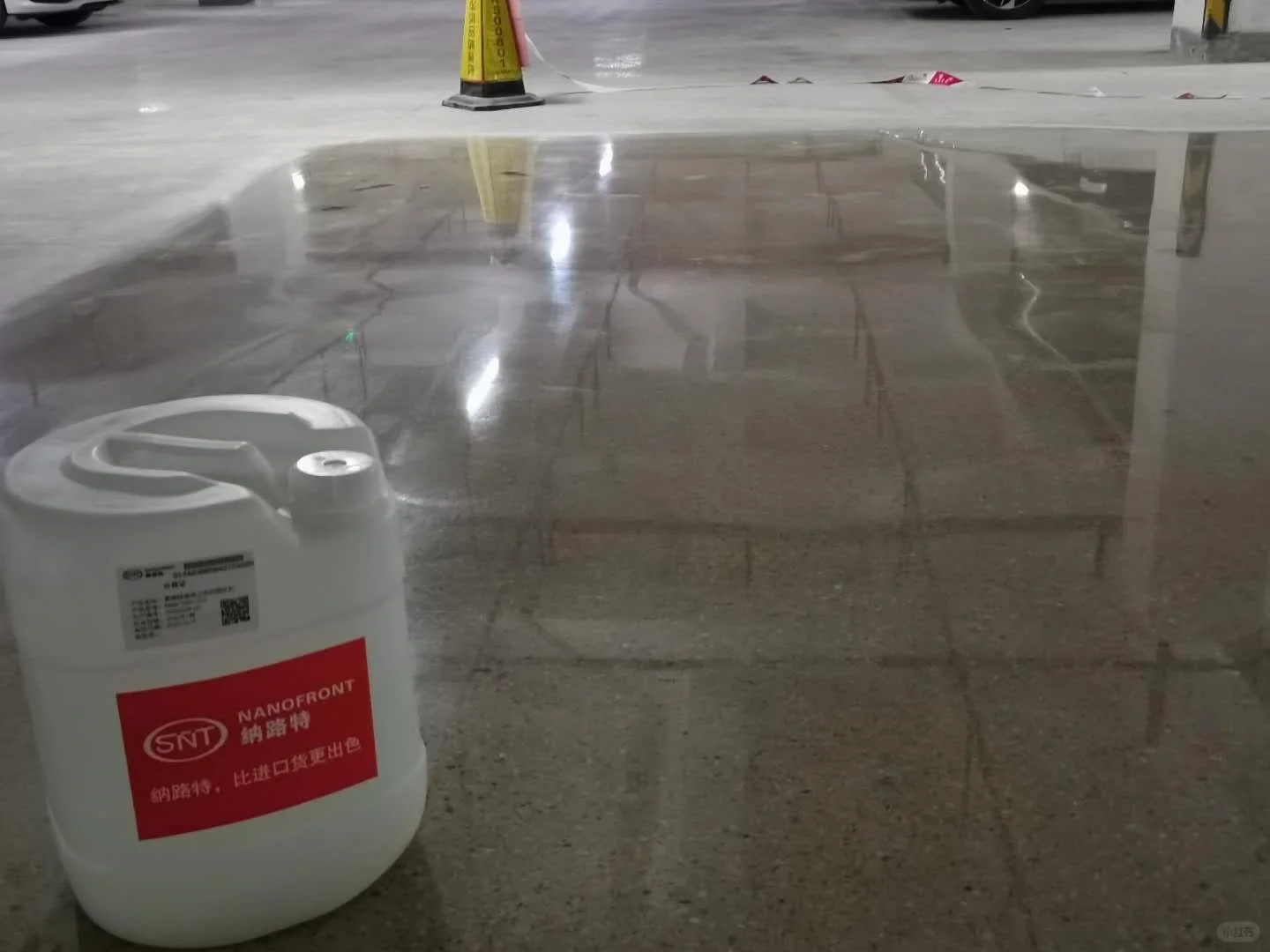 混凝土密封固化剂能提高水泥地面的标号吗？