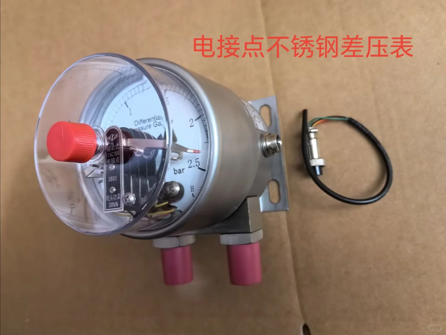 差压表，各种常规和非常规差压表定制