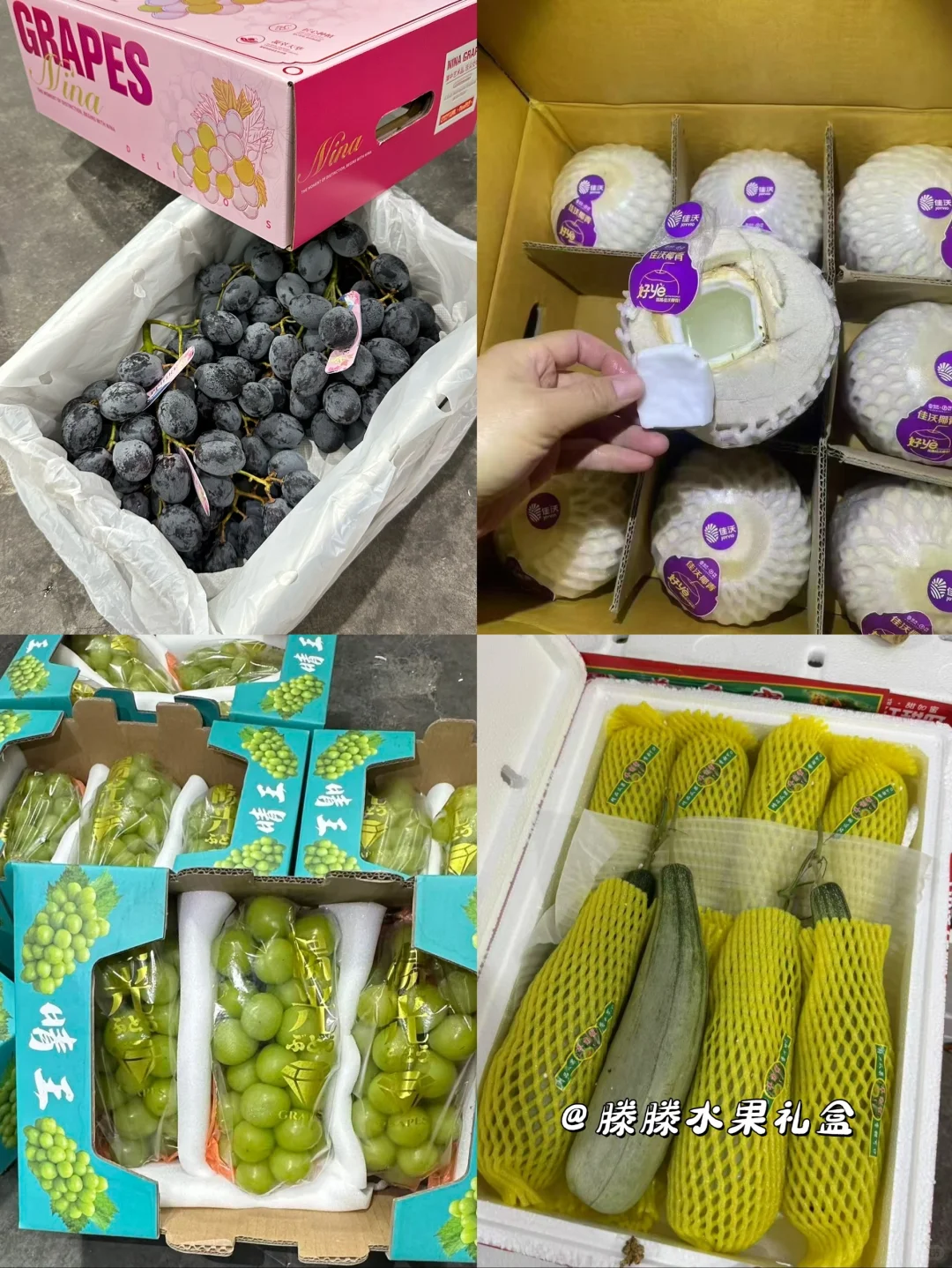 11月份应季水果来啦❗️秋冬润燥多吃水果～